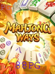 Descubra o Fascinante Mundo de MahjongWays: Regras e Estratégias em Destaque