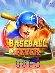Descubra o Fascinante Jogo de BaseballFever e Suas Regras Empolgantes