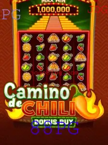 Descubra o Mundo de CaminodeChiliBonusBuy e a Fascinante Experiência de Jogo