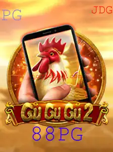 Explorando o Jogo Inovador GuGuGu2M: Uma Nova Era em Entretenimento Interativo