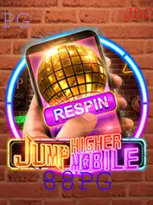 JumpHighermobile: Um Mergulho em um Mundo Virtual de Aventura