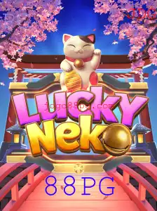 Explorando o Fascinante Mundo de LuckyNeko 88PG