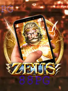 ZeusM: Descubra o Fascinante Mundo do Jogo com a Chave 88PG